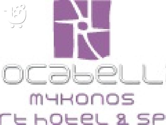 PoulaTo: Luxury Suites Weddings Rocabella Mykonos Agios Stefanos Greece